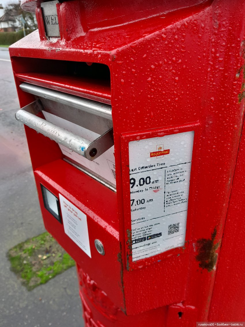 Прогулки со Снежкой — Куклы Disney Animators и Принцессы Диснея: Disney Store (фото 10)