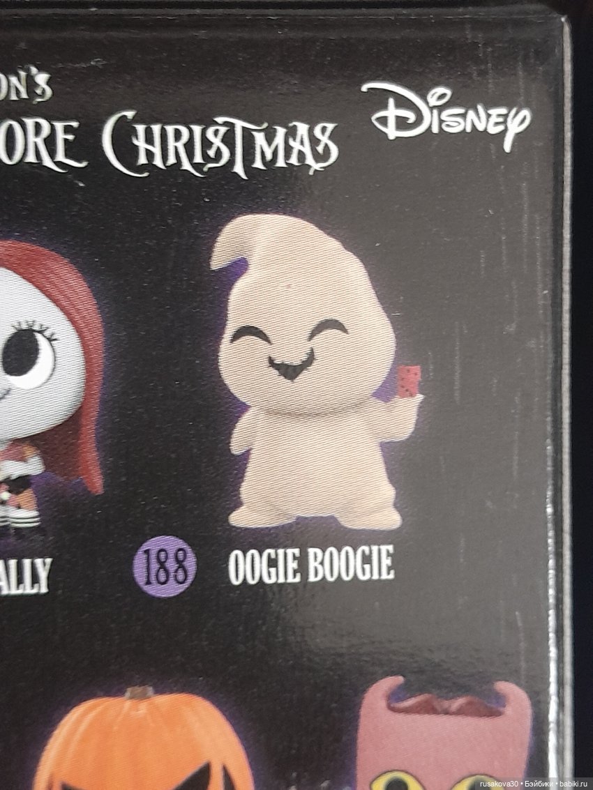 Зиму проводили,весну встречаем (фото 9)