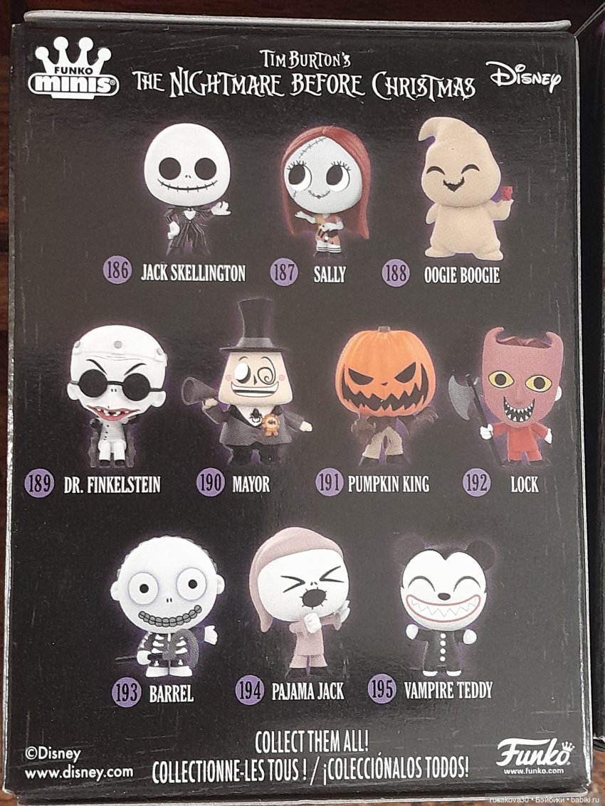 Зиму проводили,весну встречаем (фото 8)