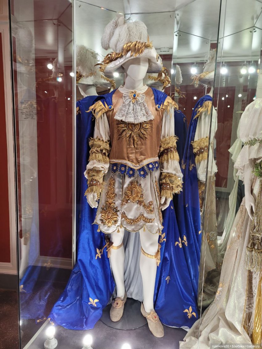 Новосибирский Оперный и другие театры