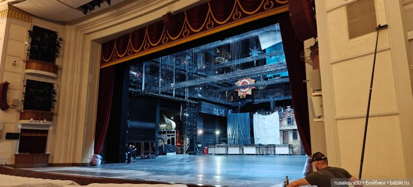 Новосибирский Оперный и другие театры