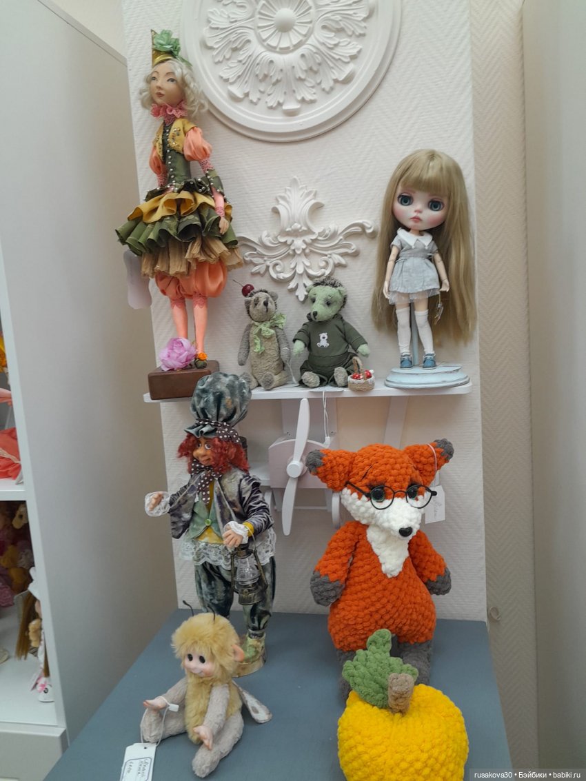 Людвиг и Нильс в кафе "Шарик"