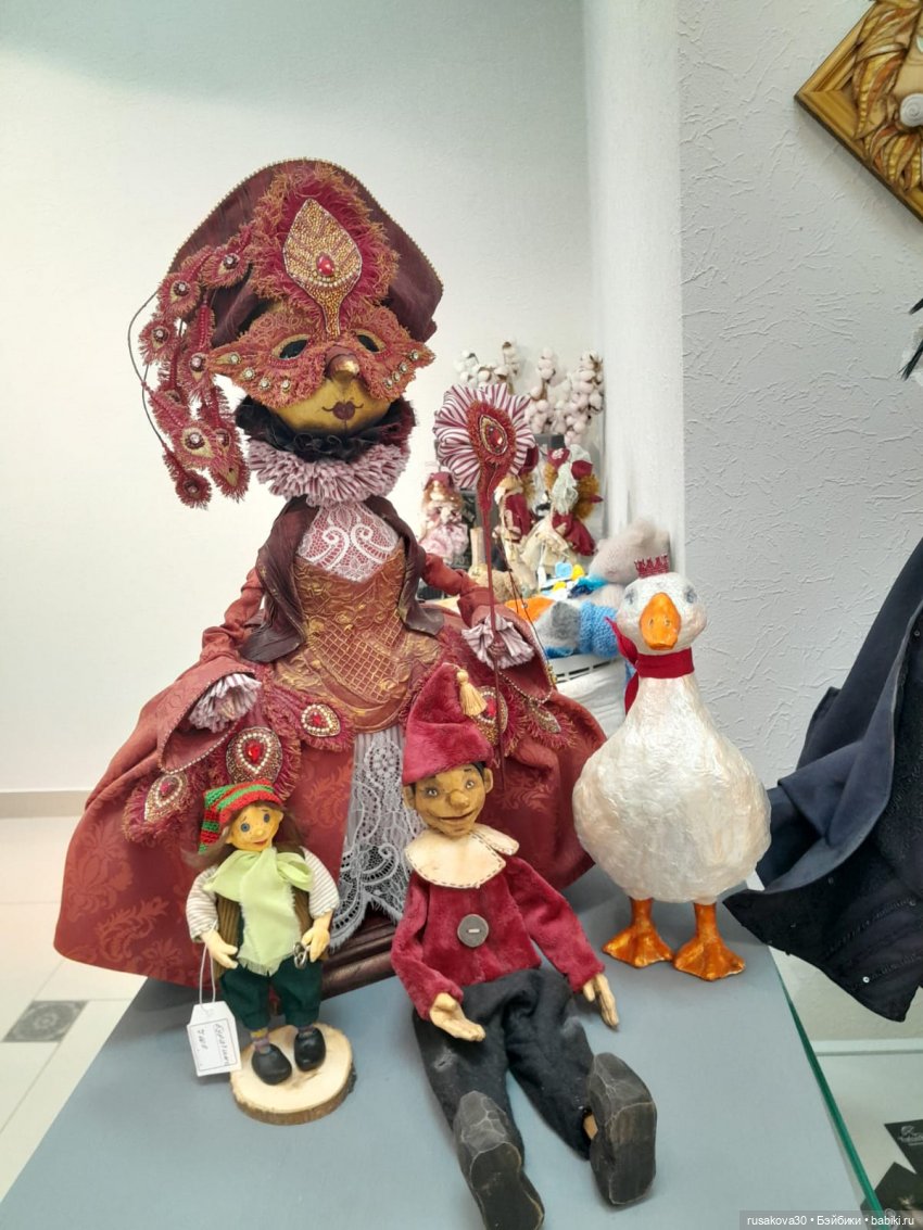 Людвиг и Нильс в кафе "Шарик"