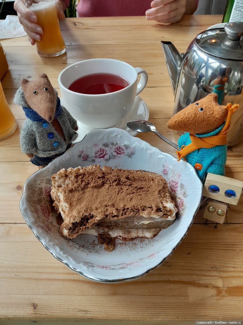 Людвиг и Нильс в кафе "Шарик"