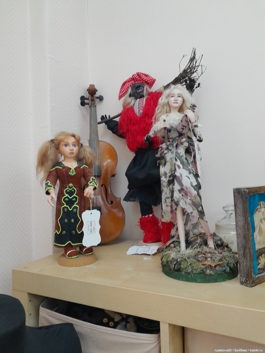 Людвиг и Нильс в кафе "Шарик"