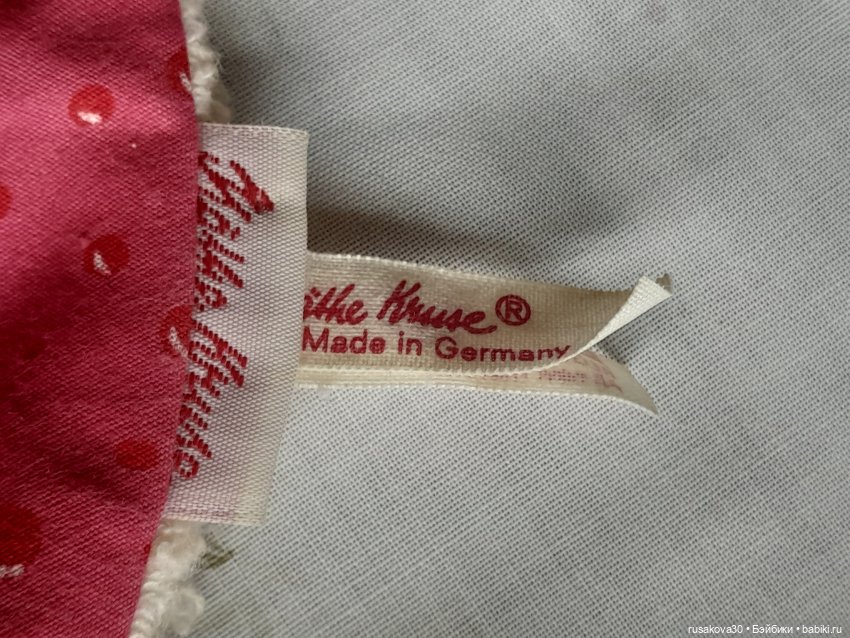 Игрушки-комфортеры для самых маленьких | Бэйбики Игрушки-комфортеры для самых маленьких (фото 10)