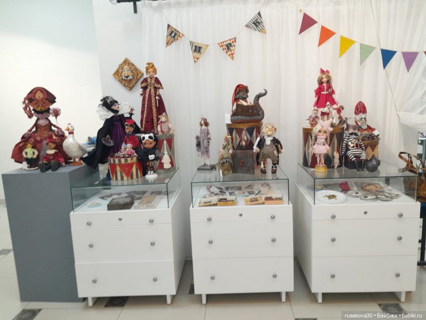 Людвиг и Нильс в кафе "Шарик"