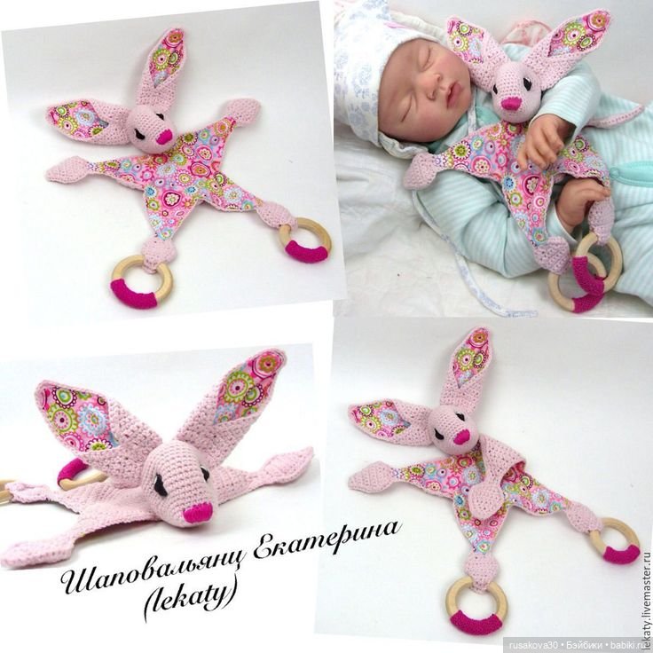 Игрушки-комфортеры для самых маленьких | Бэйбики Игрушки-комфортеры для самых маленьких