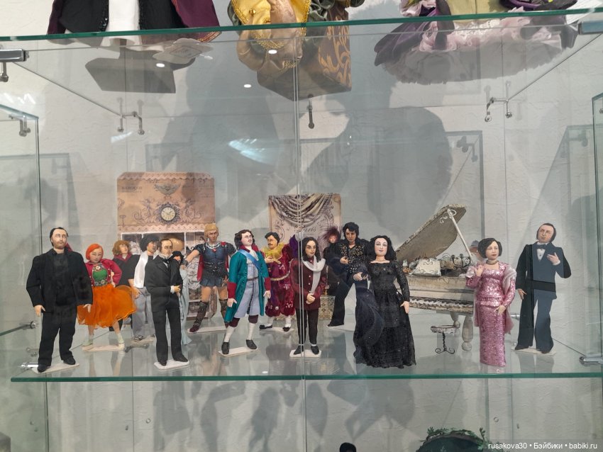 Людвиг и Нильс в кафе "Шарик"