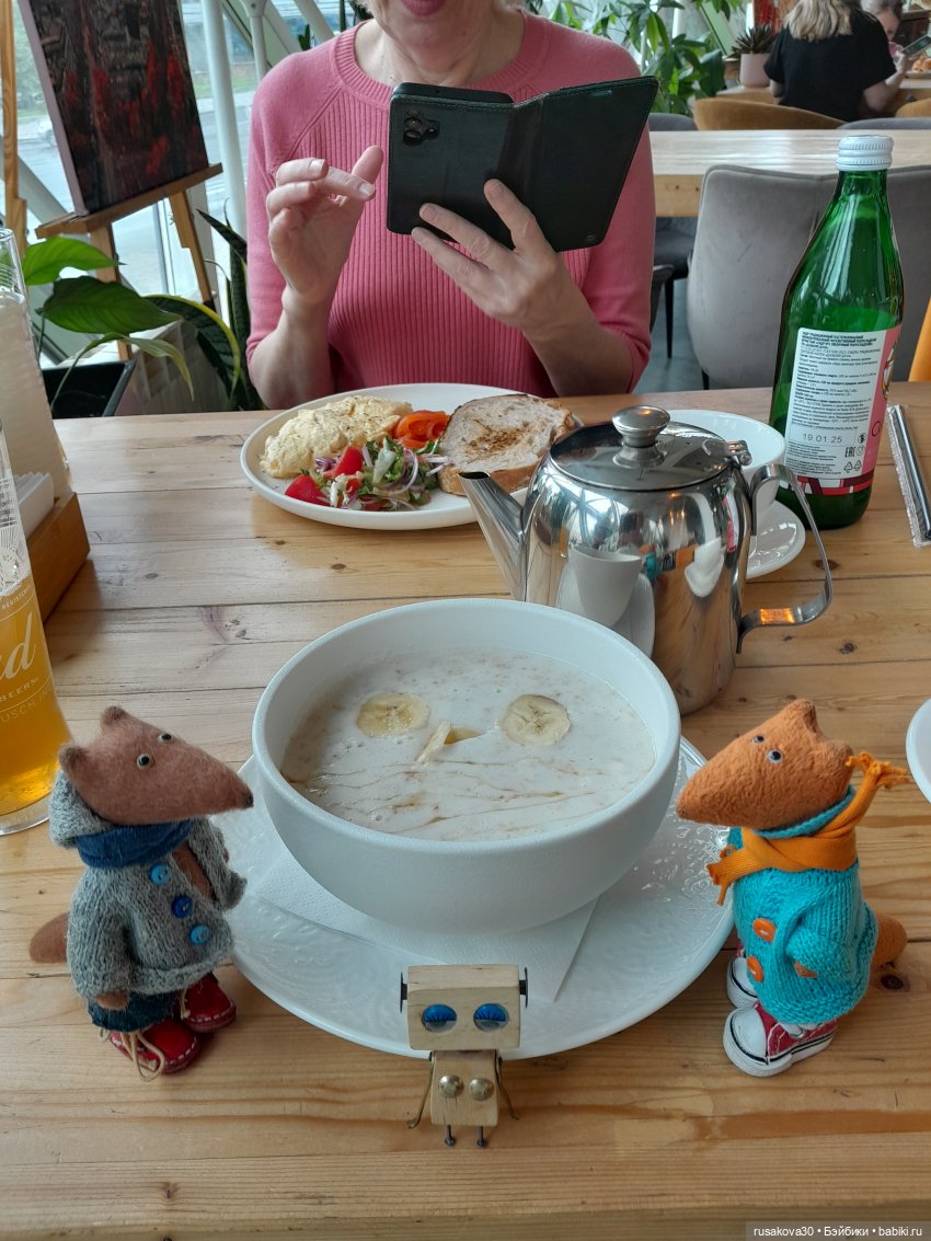 Людвиг и Нильс в кафе "Шарик"