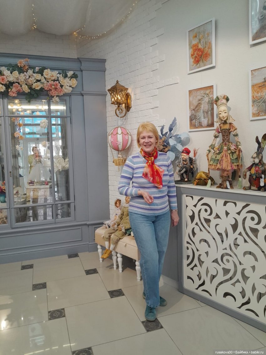 Людвиг и Нильс в кафе "Шарик"