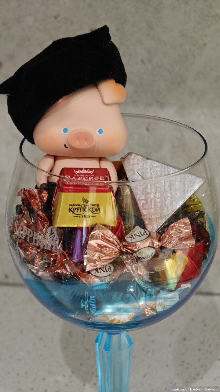 Поросенок Лелик — Интересные игрушки и фигурки (разное): редкие