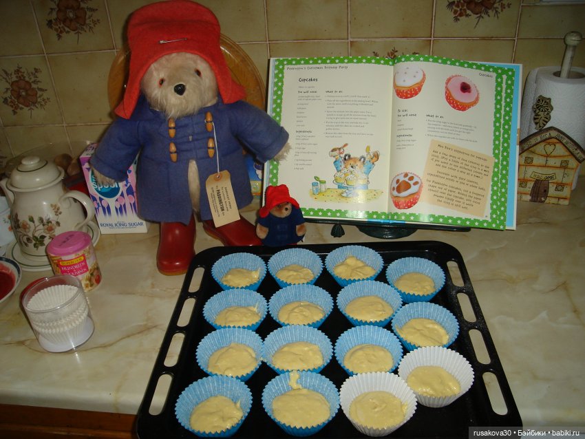 Куклы поварята — Новости конкурсов: план на год (фото 10)