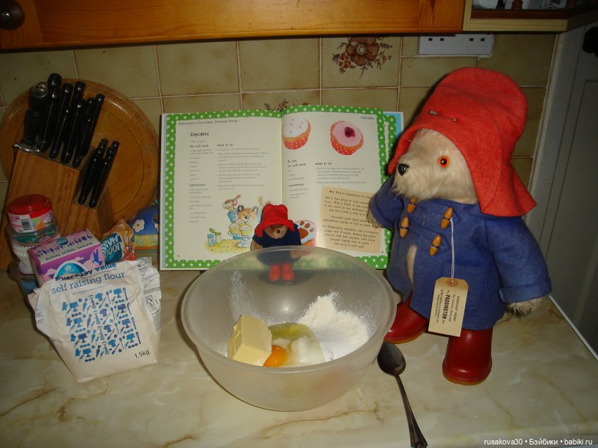 Куклы поварята — Новости конкурсов: план на год (фото 9)
