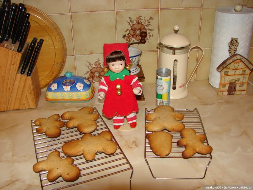 Куклы поварята — Новости конкурсов: план на год (фото 7)