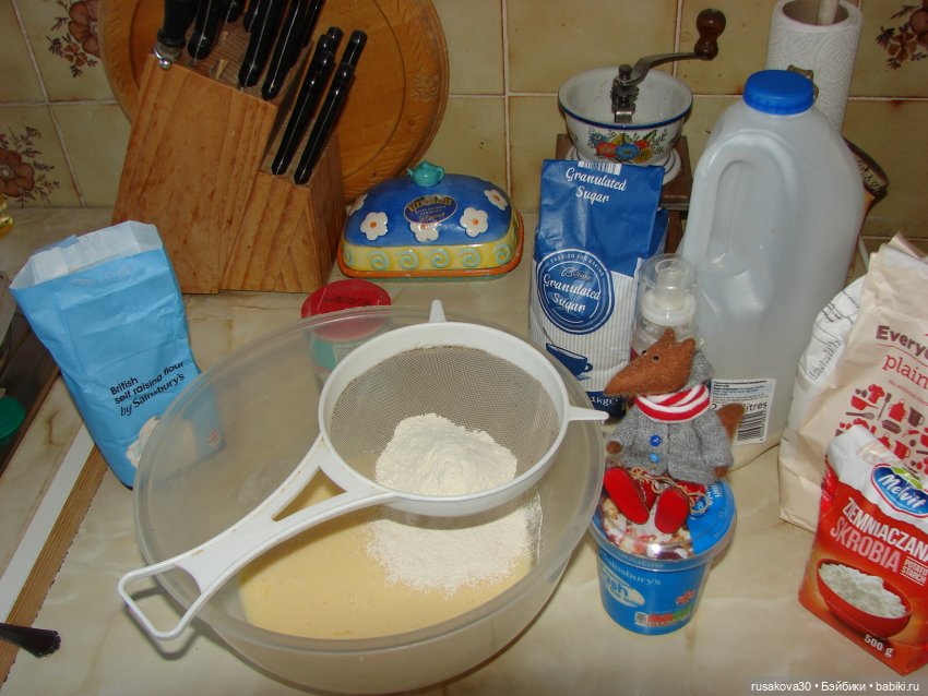 Куклы поварята — Новости конкурсов: план на год