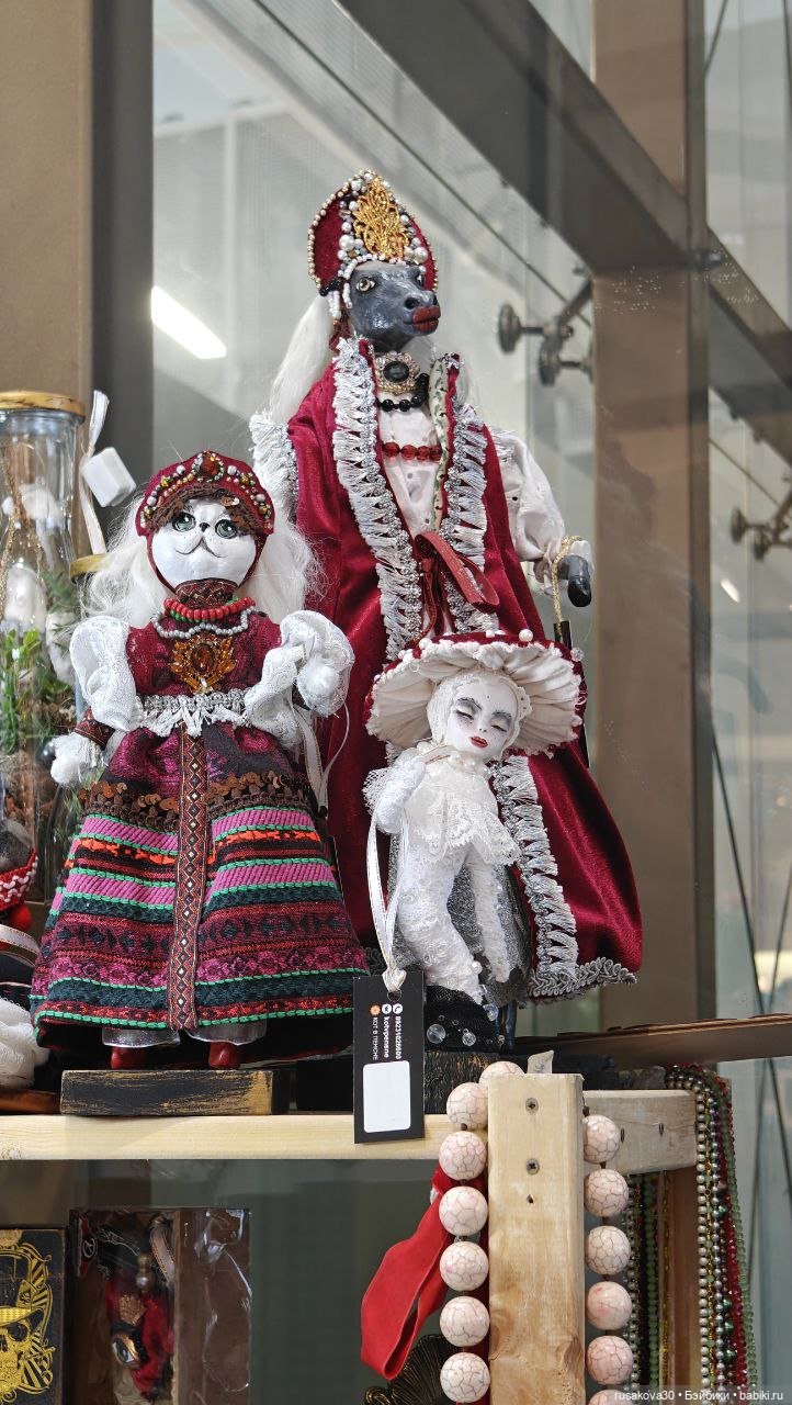 Новосибирск ,выставка авторских кукол