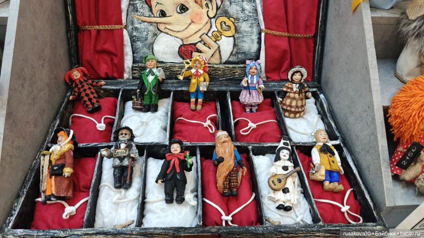 Новосибирск ,выставка авторских кукол