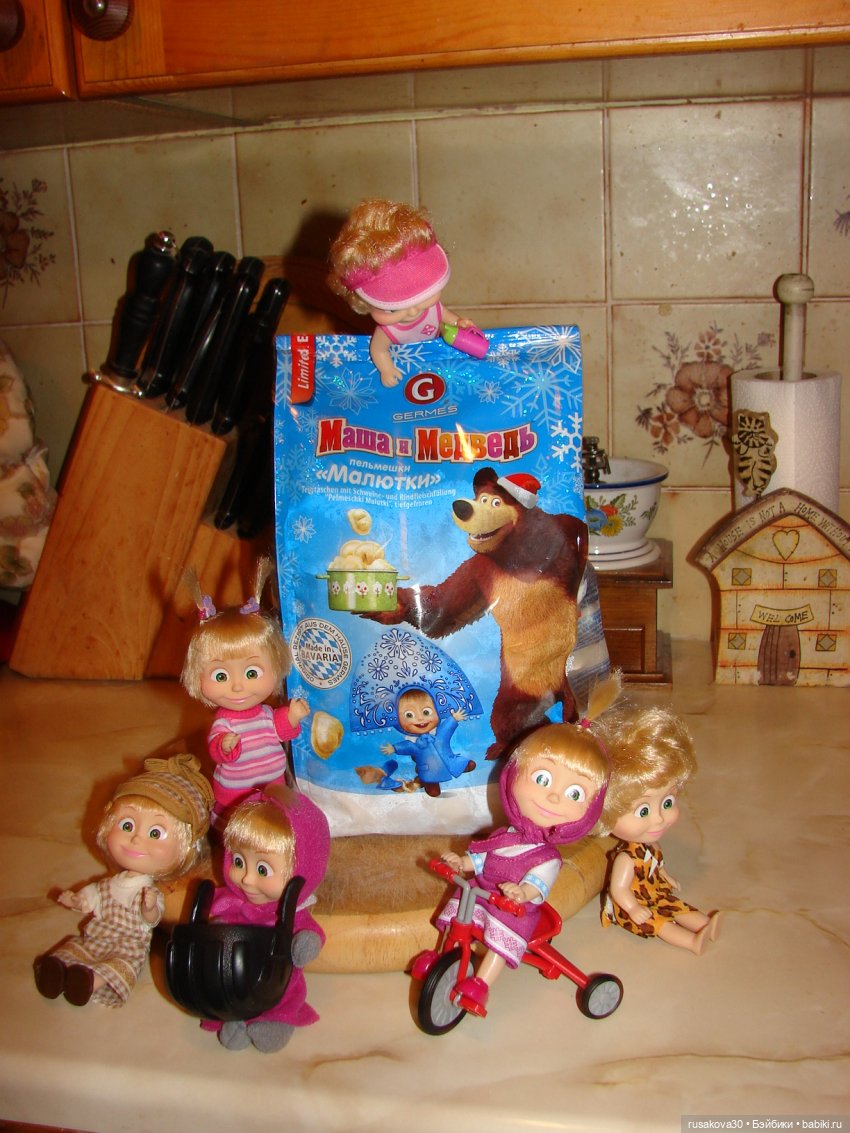 Куклы поварята — Новости конкурсов: план на год