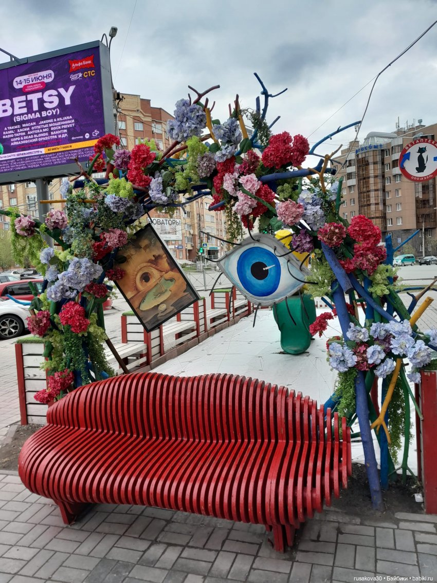 Новосибирск ,выставка авторских кукол (фото 4)