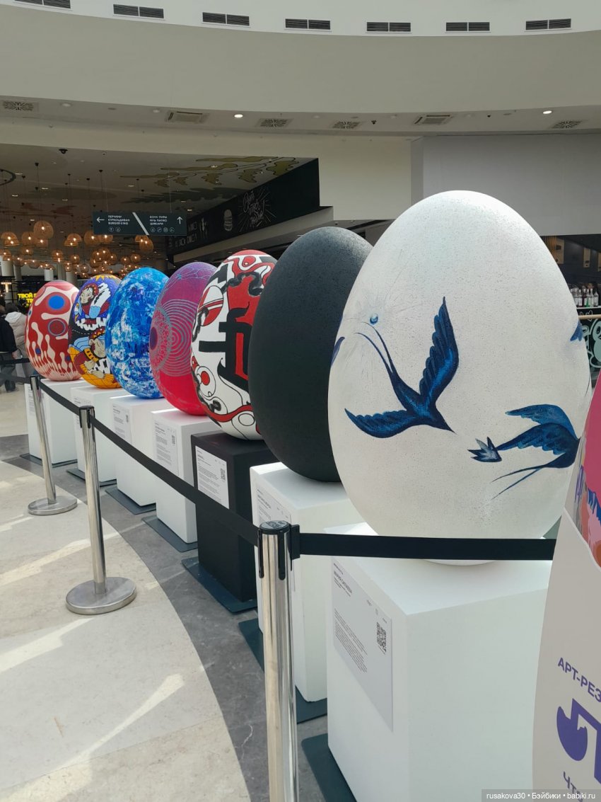 Новосибирск ,выставка авторских кукол (фото 10)