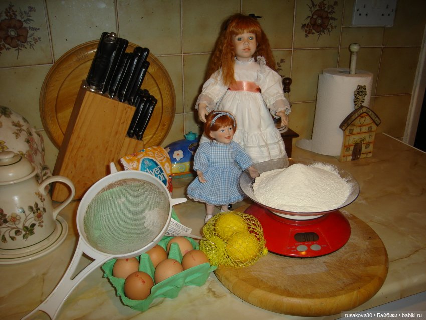 Куклы поварята — Новости конкурсов: план на год