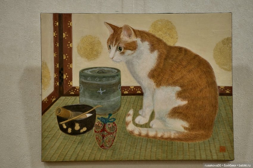 Культурный центр "Сибирь-Хоккайдо" в Новосибирске | Бэйбики Культурный центр "Сибирь-Хоккайдо" в Новосибирске