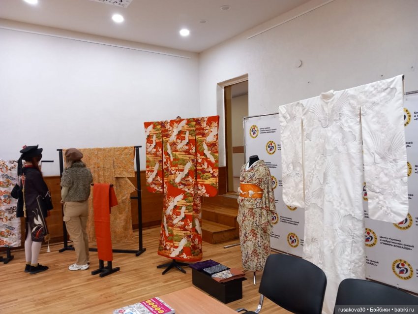 Культурный центр "Сибирь-Хоккайдо" в Новосибирске | Бэйбики Культурный центр "Сибирь-Хоккайдо" в Новосибирске