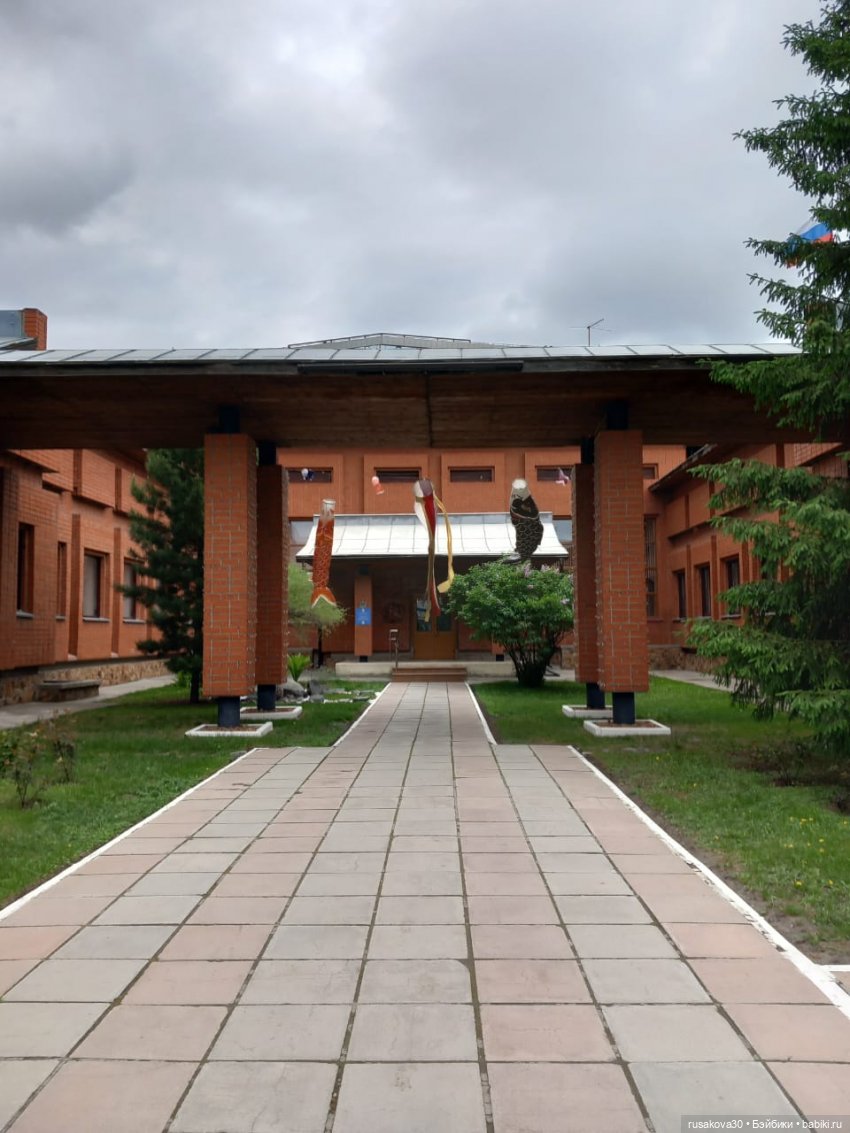 Культурный центр "Сибирь-Хоккайдо" в Новосибирске | Бэйбики Культурный центр "Сибирь-Хоккайдо" в Новосибирске