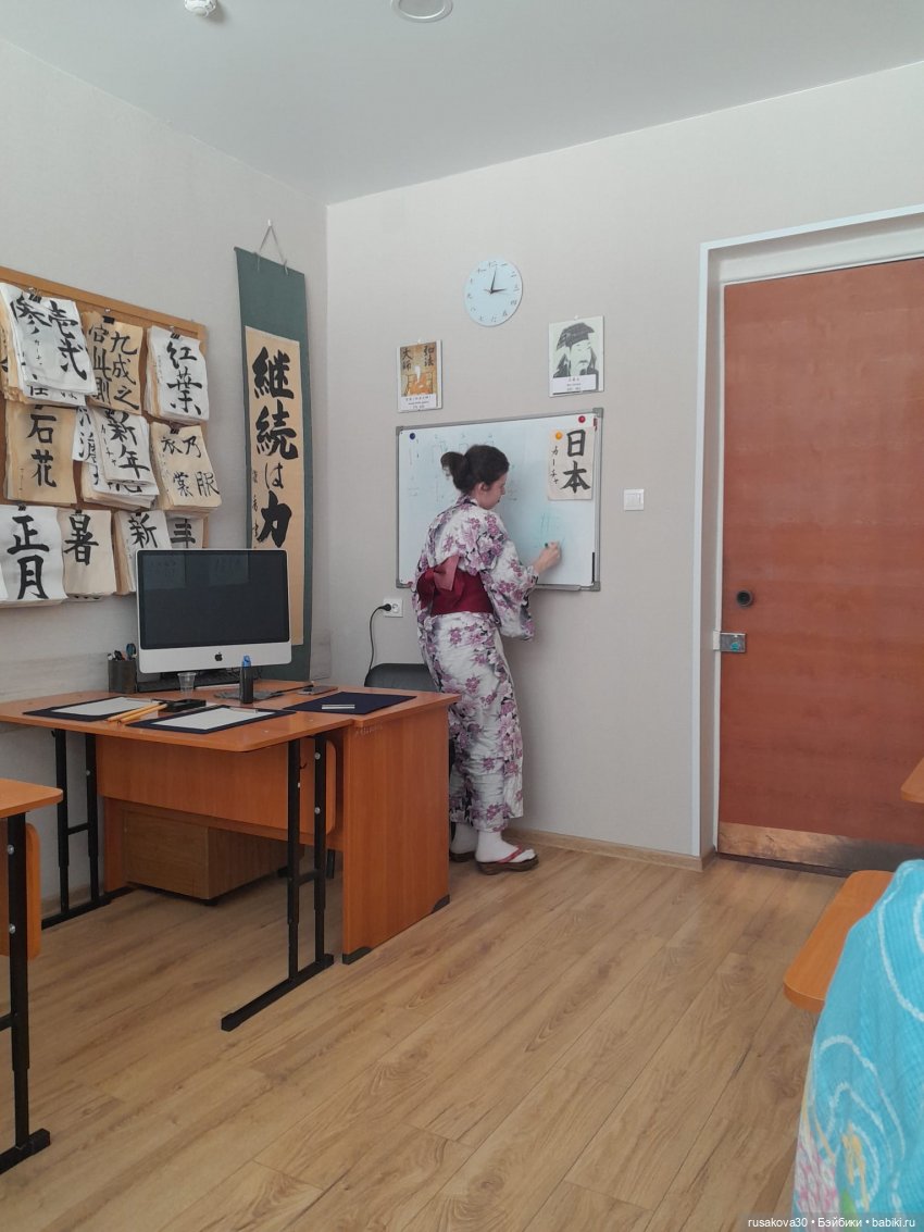 Культурный центр "Сибирь-Хоккайдо" в Новосибирске | Бэйбики Культурный центр "Сибирь-Хоккайдо" в Новосибирске (фото 9)