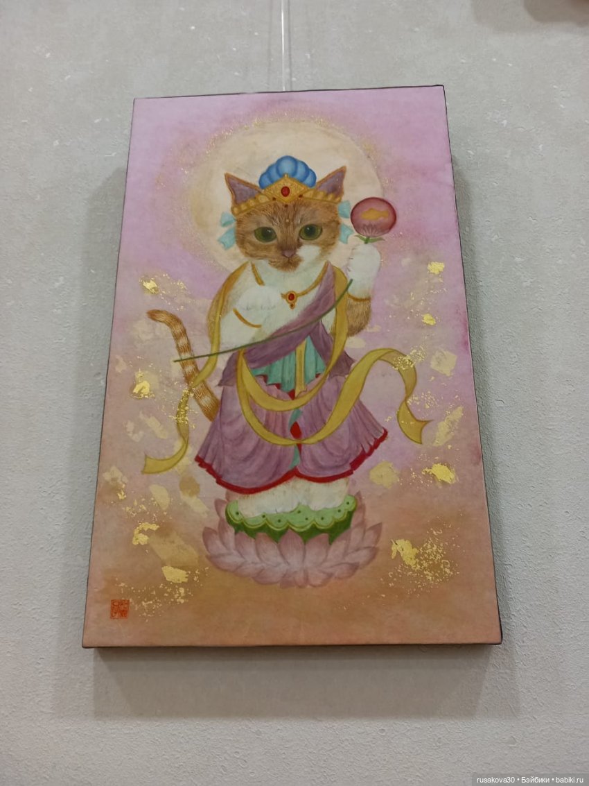 Культурный центр "Сибирь-Хоккайдо" в Новосибирске | Бэйбики Культурный центр "Сибирь-Хоккайдо" в Новосибирске