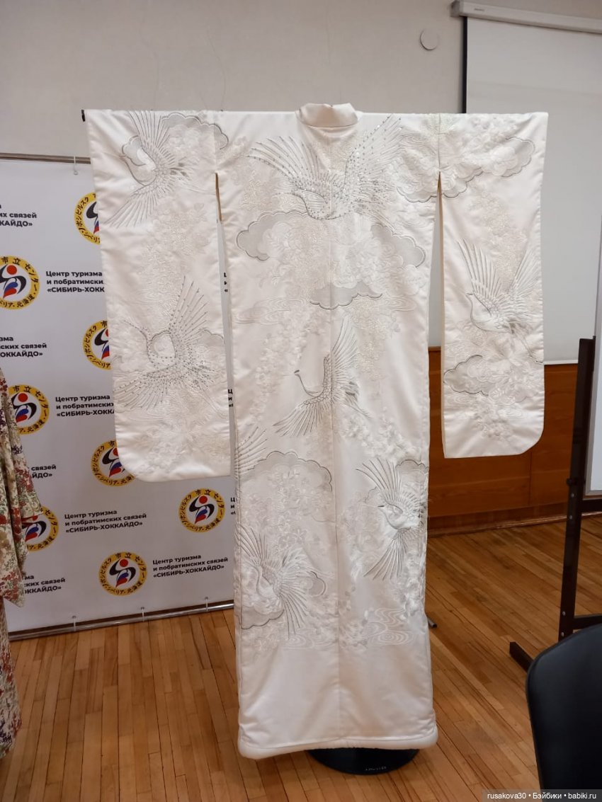 Культурный центр "Сибирь-Хоккайдо" в Новосибирске | Бэйбики Культурный центр "Сибирь-Хоккайдо" в Новосибирске