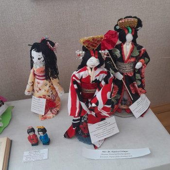 Культурный центр "Сибирь-Хоккайдо" в Новосибирске.