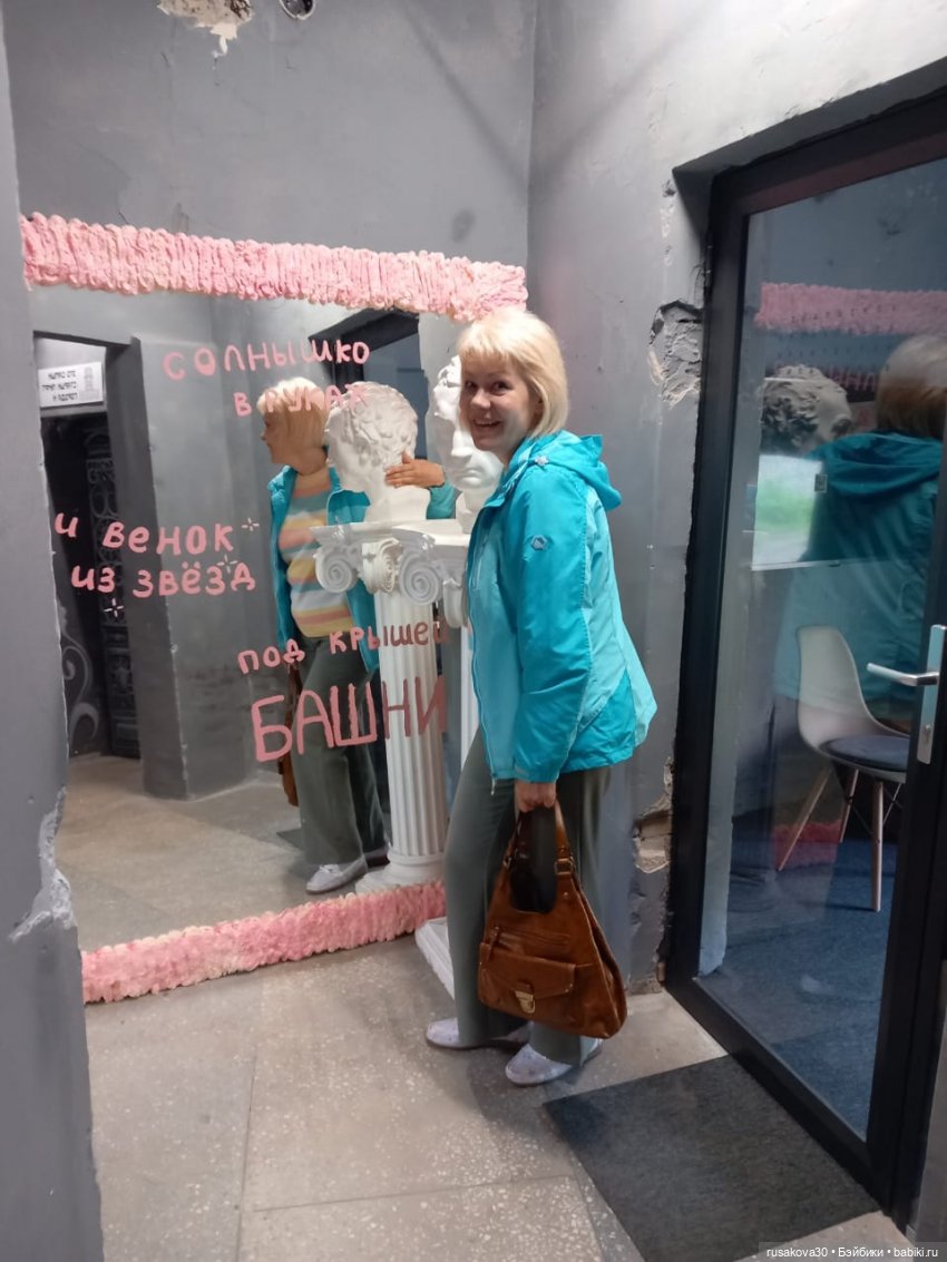 Новосибирск ,музей "Башня"