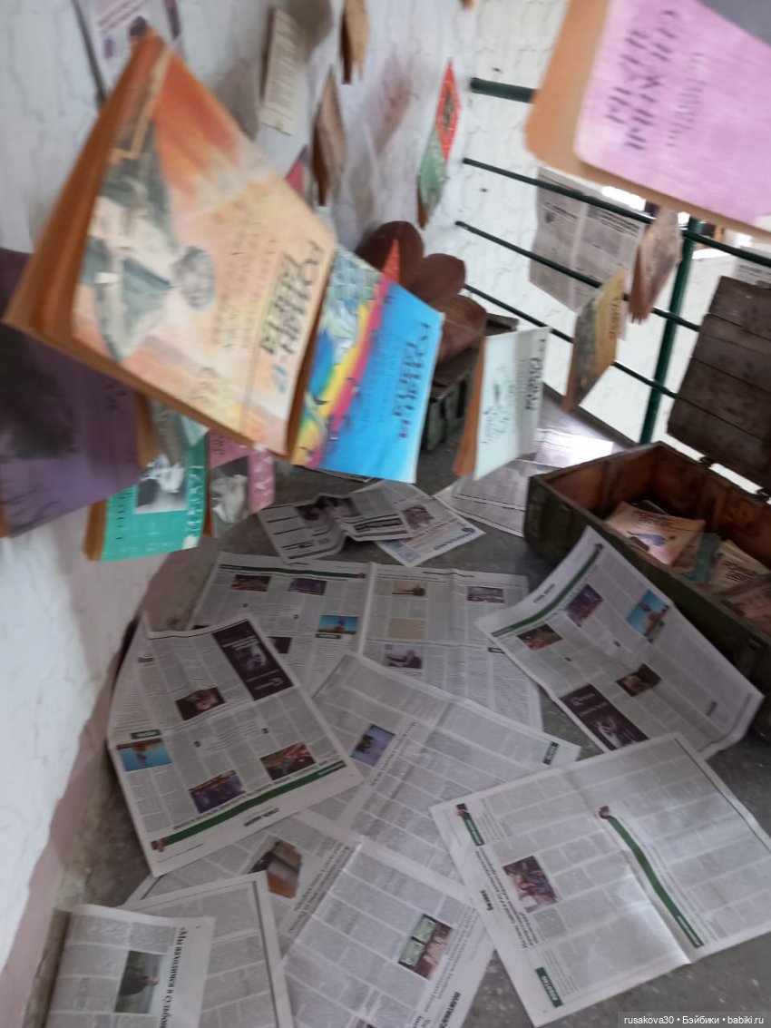 Новосибирск ,музей "Башня"