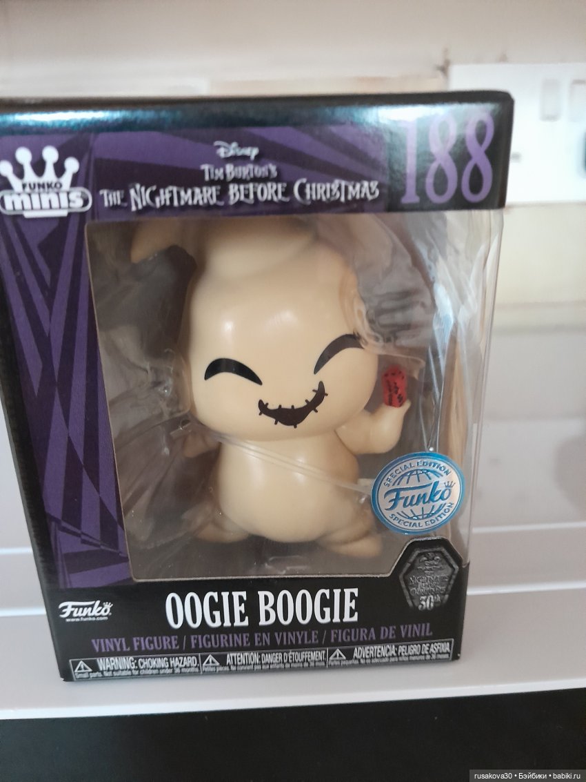 Фигурки из "Кошмар перед Рождеством" (The Nightmare Before Christmas) | Бэйбики Фигурки из "Кошмар перед Рождеством" (The Nightmare Before Christmas) (фото 4)