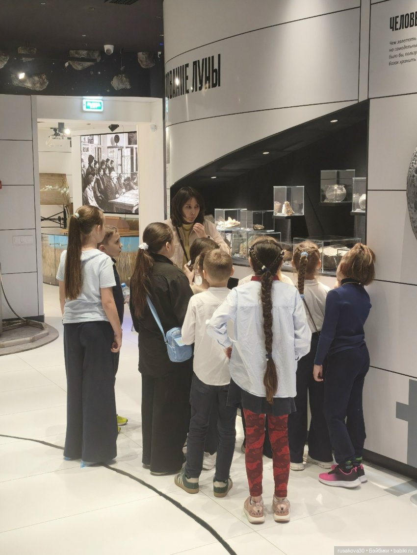 12 апреля 2026 года 65-летие полета Юрия Гагарина в космос | Бэйбики 12 апреля 2026 года 65-летие полета Юрия Гагарина в космос (фото 6)