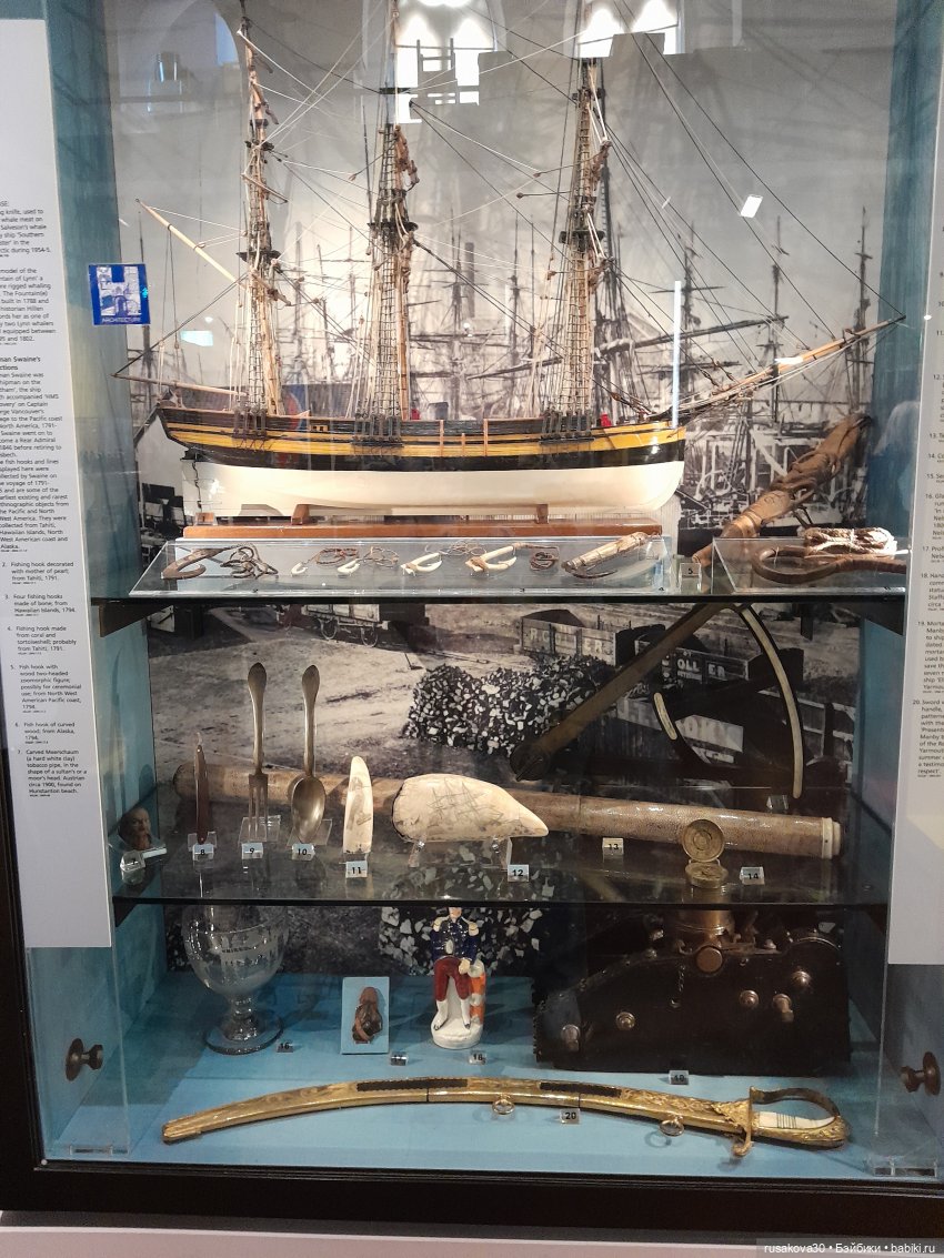 День открытых дверей в музеях (фото 9)