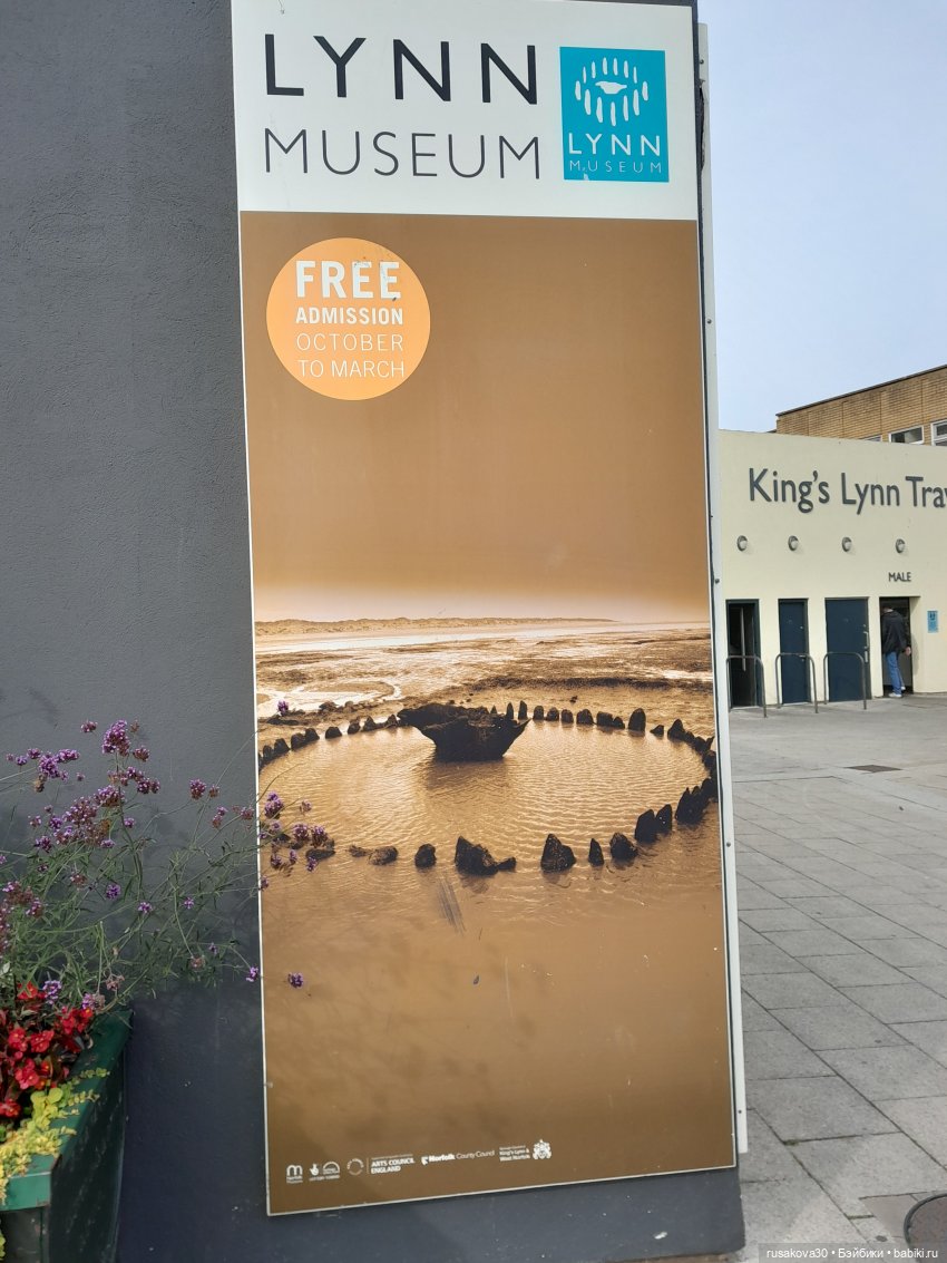 День открытых дверей в музеях (фото 4)