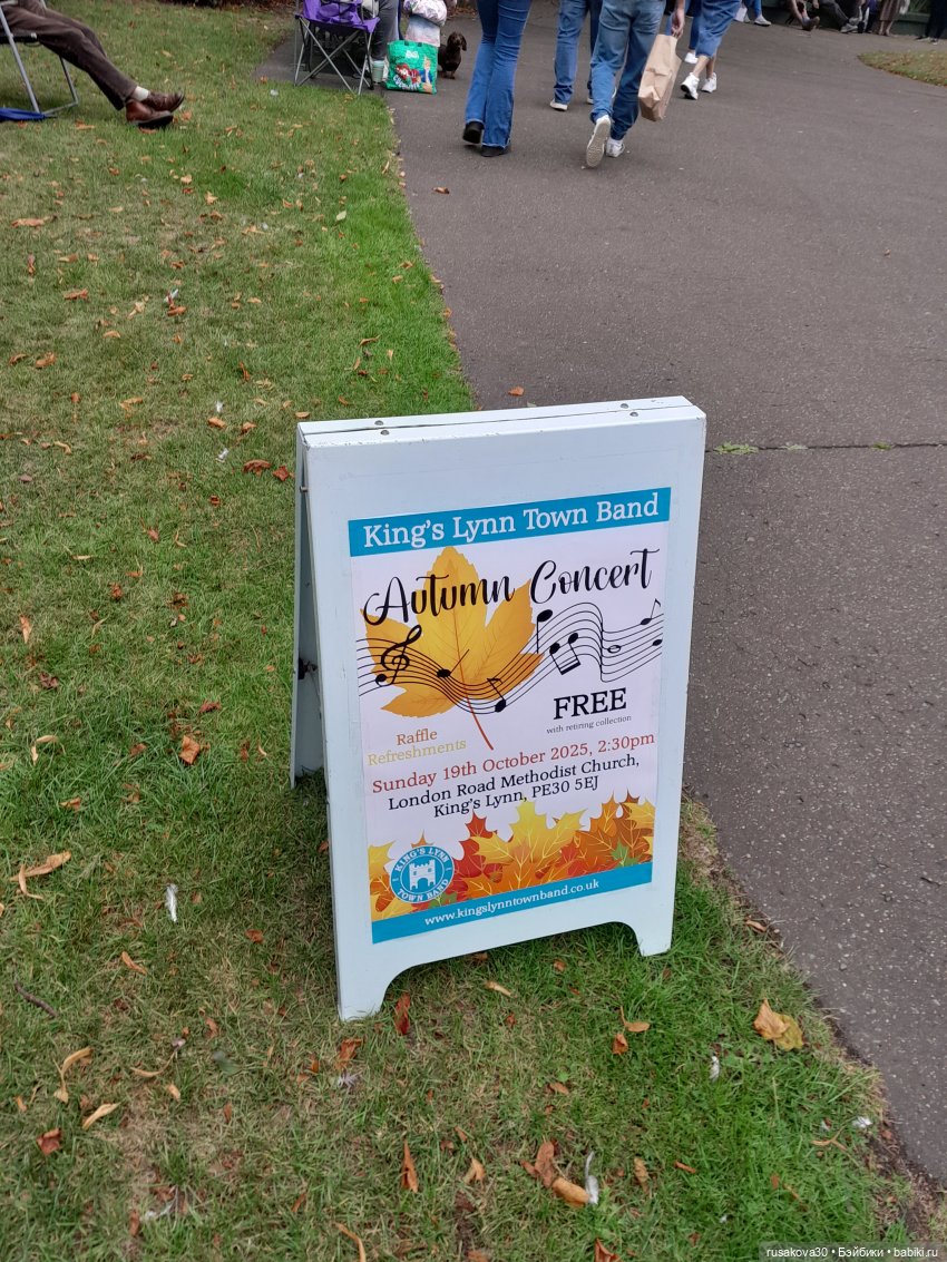 День открытых дверей в музеях