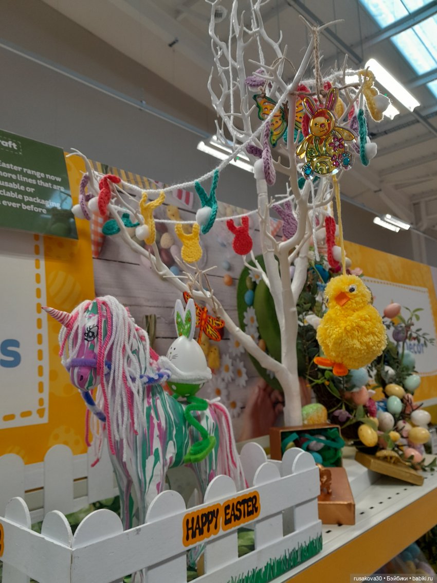 Английская Пасха — Авторские мишки Тедди и друзья: фото (фото 9)