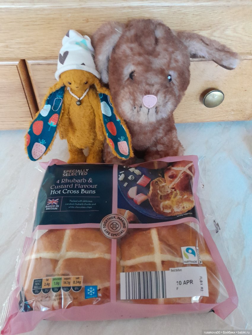 Английская Пасха — Авторские мишки Тедди и друзья: фото (фото 6)