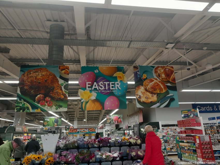 Английская Пасха — Авторские мишки Тедди и друзья: фото (фото 3)