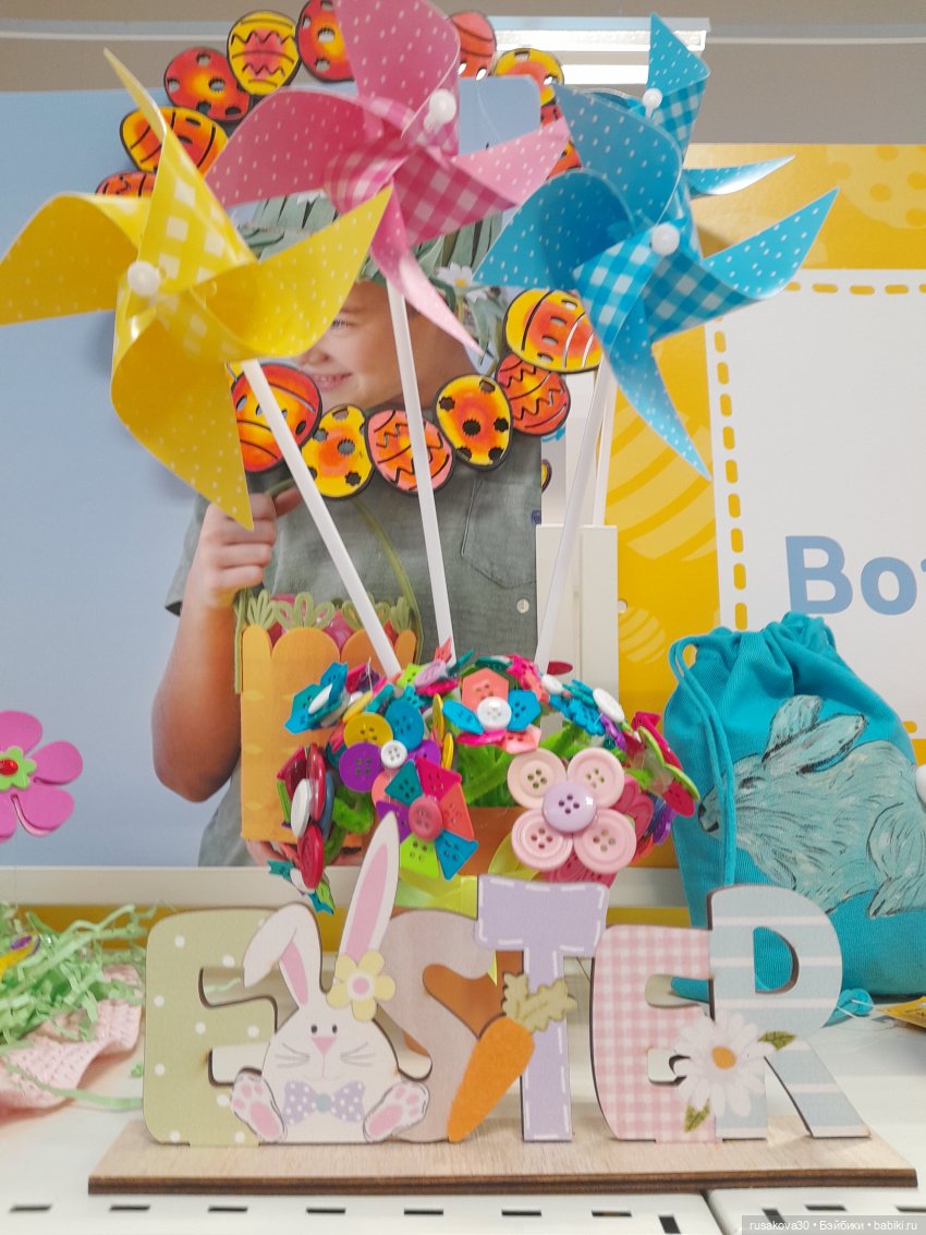 Английская Пасха — Авторские мишки Тедди и друзья: фото