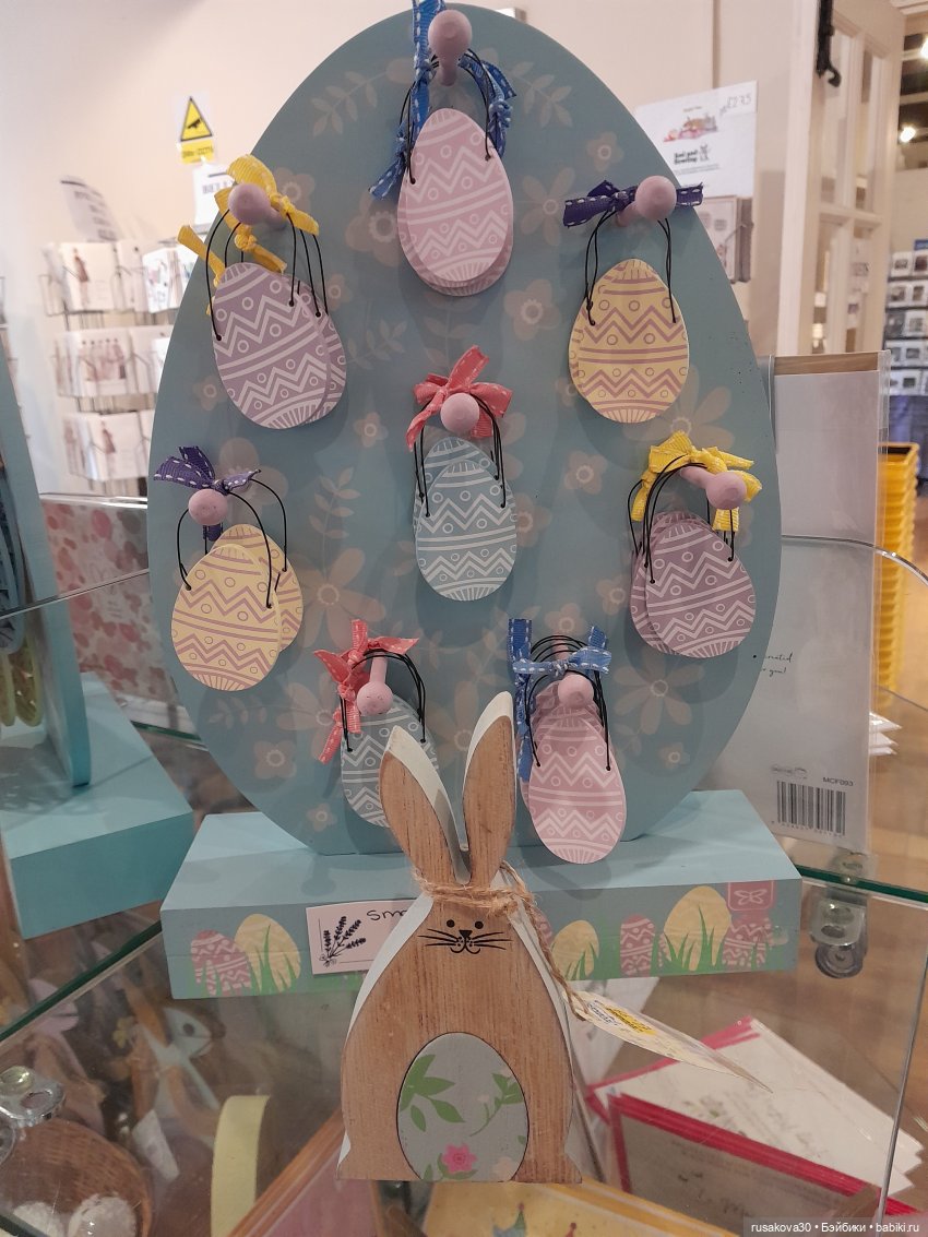 Английская Пасха — Авторские мишки Тедди и друзья: фото (фото 10)