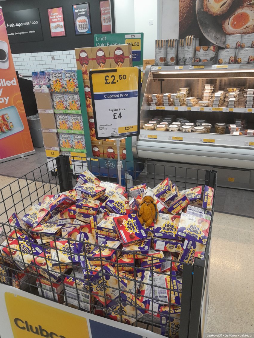 Английская Пасха — Авторские мишки Тедди и друзья: фото (фото 4)