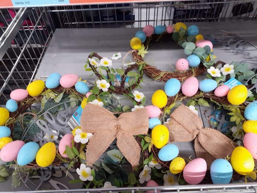 Английская Пасха — Авторские мишки Тедди и друзья: фото