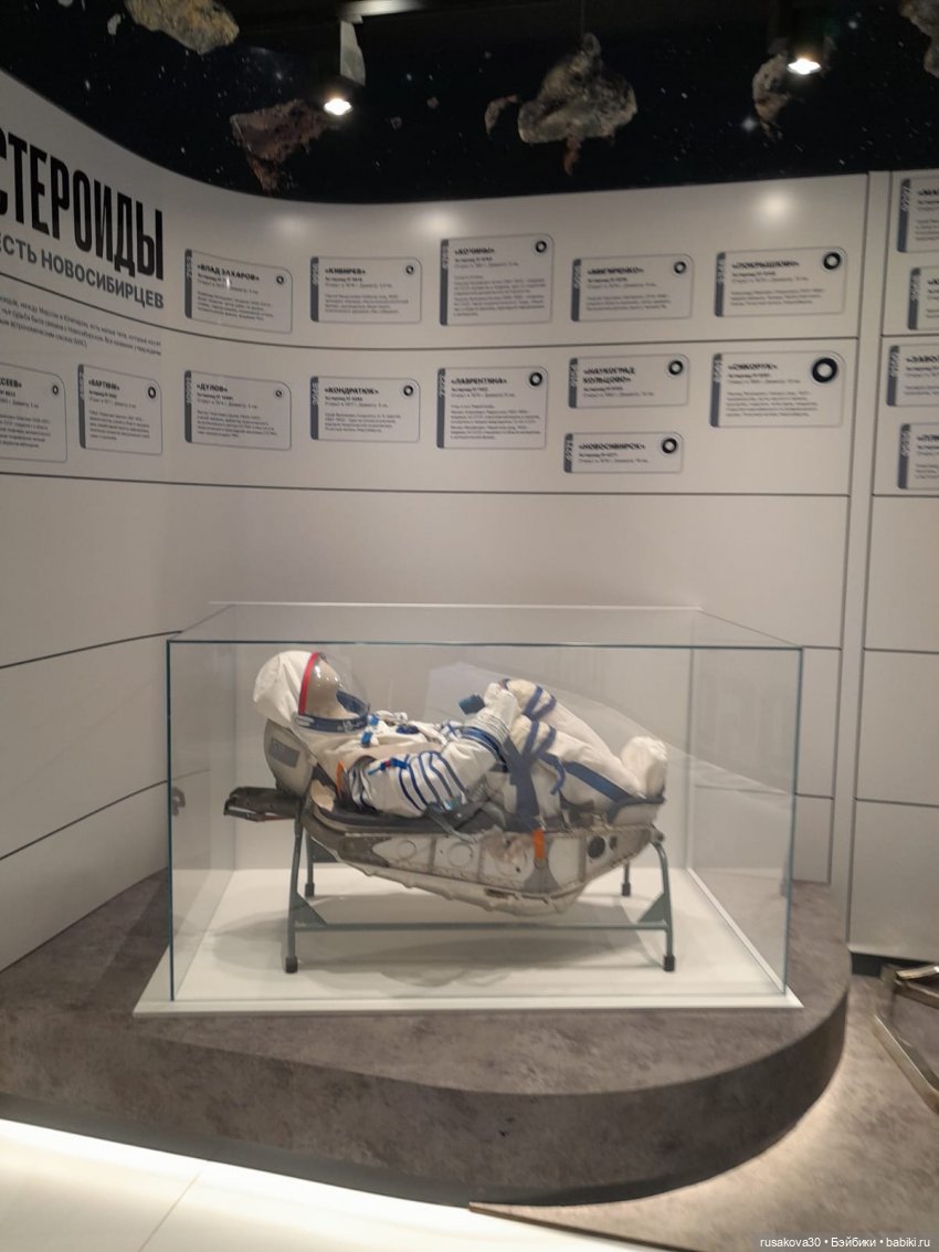 12 апреля 2026 года 65-летие полета Юрия Гагарина в космос | Бэйбики 12 апреля 2026 года 65-летие полета Юрия Гагарина в космос