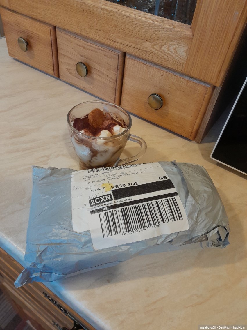 Малышка Мия приехала — Куклы Nines d'Onil (Нинес): Миа (Mia)