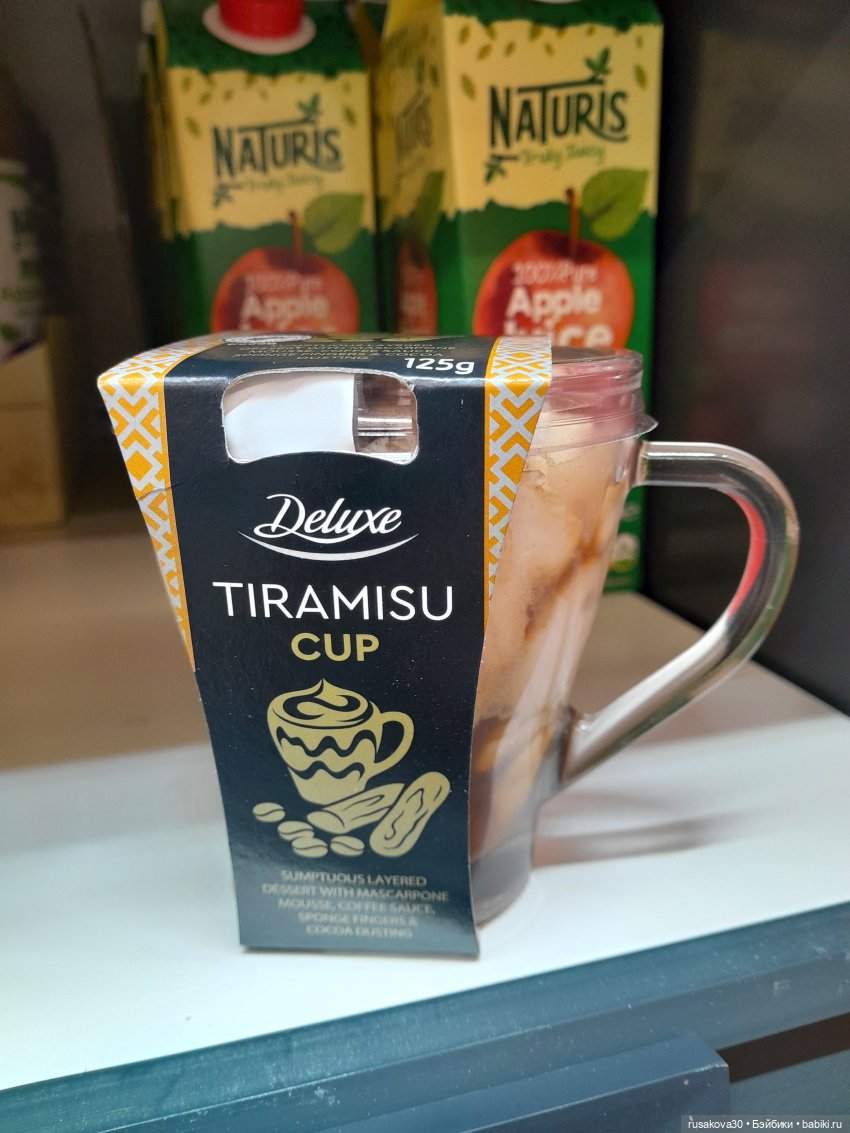 Малышка Мия приехала — Куклы Nines d'Onil (Нинес): Миа (Mia) (фото 6)